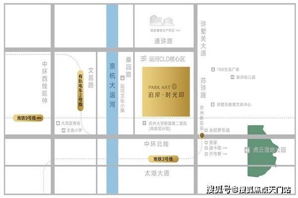 新奥门免费资料大全最新版本介绍，新澳门免费资料大全最新版本详细介绍