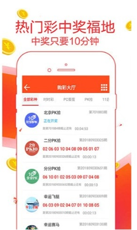 二四六944cc246免费资料大全，二四六944cc246免费资料大全，探索与分享