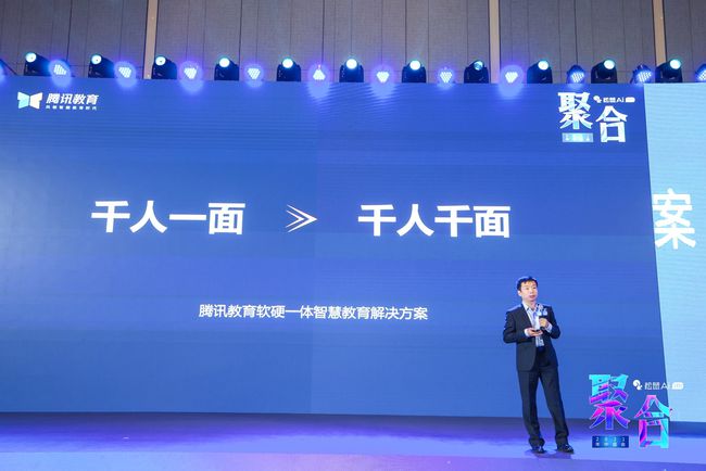 4949免费精准资料，揭秘4949免费精准资料，真相与策略探讨