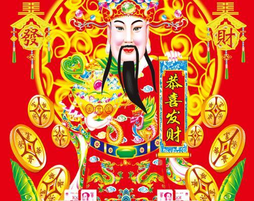 澳门三肖三码财神爷资料，澳门三肖三码财神爷资料，揭秘传统信仰与现代文化的交融
