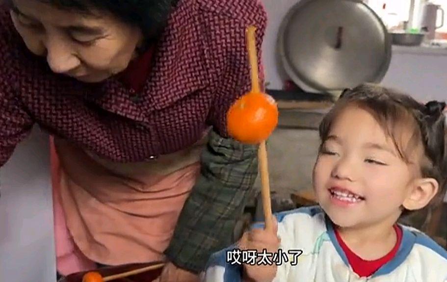 新澳好彩免费资料查询水果奶奶，新澳好彩与水果奶奶，一段奇妙的缘分