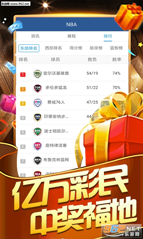 澳门天天彩资料免费正版大全，澳门天天彩资料免费正版大全，探索彩票文化的魅力与价值