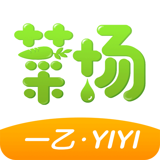 澳门2025免费精准资料大全官方版下载，澳门2025免费精准资料大全官方版下载，探索与解析