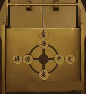 二四六天好彩（944cc）免费资料大全，二四六天好彩（944cc）免费资料大全，揭秘彩票背后的秘密与策略