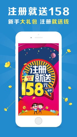 新澳门彩2025四不像图片，新澳门彩2025四不像图片，探索与解读