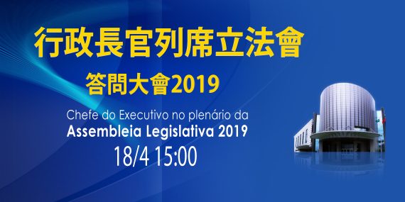 新闻 第73页