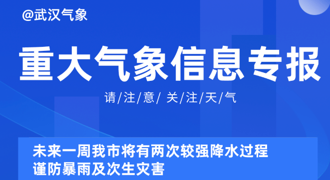 资讯 第65页