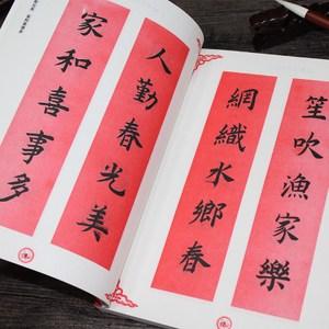二四六天天彩资料大全网最新，二四六天天彩资料大全网最新动态与深度解析