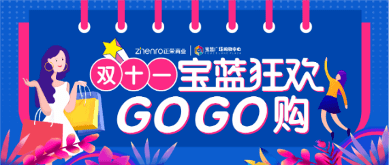 管家婆一票一码100%中奖香港，揭秘管家婆一票一码，香港100%中奖的神秘面纱