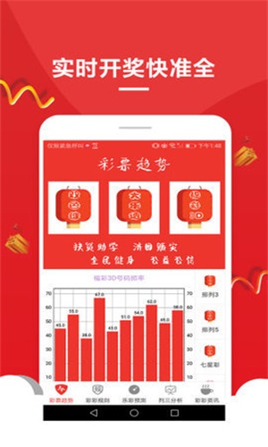 新澳天天彩资料大全最新版本，新澳天天彩资料大全最新版本解析