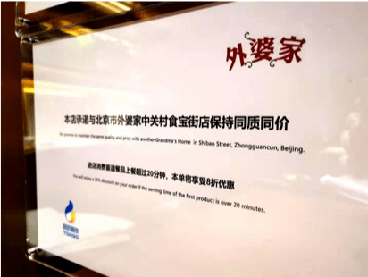 新奥门免费全年资料查询，新澳门免费全年资料查询，探索与解析