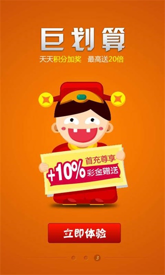 王中王493333中特1肖，王中王493333中特1肖，探寻神秘数字背后的故事