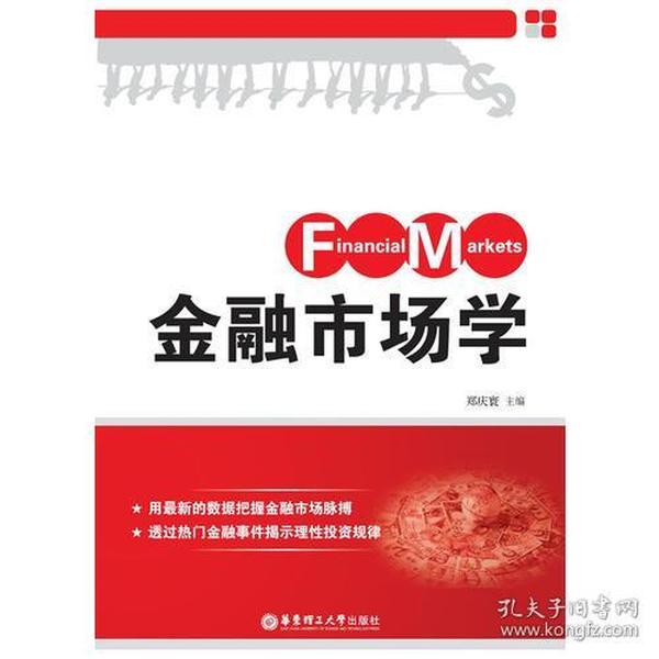 新奥正版免费资料大全，新奥正版免费资料大全，探索与学习的宝库