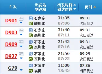 494949最快开奖结果 香港，探索香港494949最快开奖结果，揭秘彩票背后的秘密