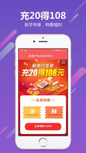 7777788888管家婆精准版游戏介绍，关于7777788888管家婆精准版游戏的详细介绍