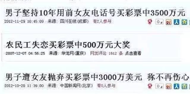 新奥门天天开奖资料大全，新澳门天天开奖资料大全，探索彩票世界的奥秘