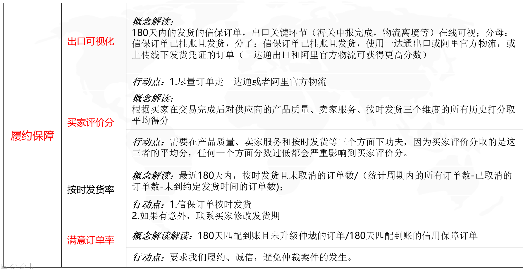 22342濠江论坛最新消息，关于濠江论坛的最新动态，深度解读22342论坛的最新消息