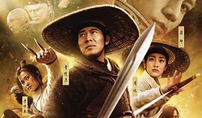 新澳门免费精准龙门客栈，新澳门免费精准龙门客栈，探索未知的游戏世界