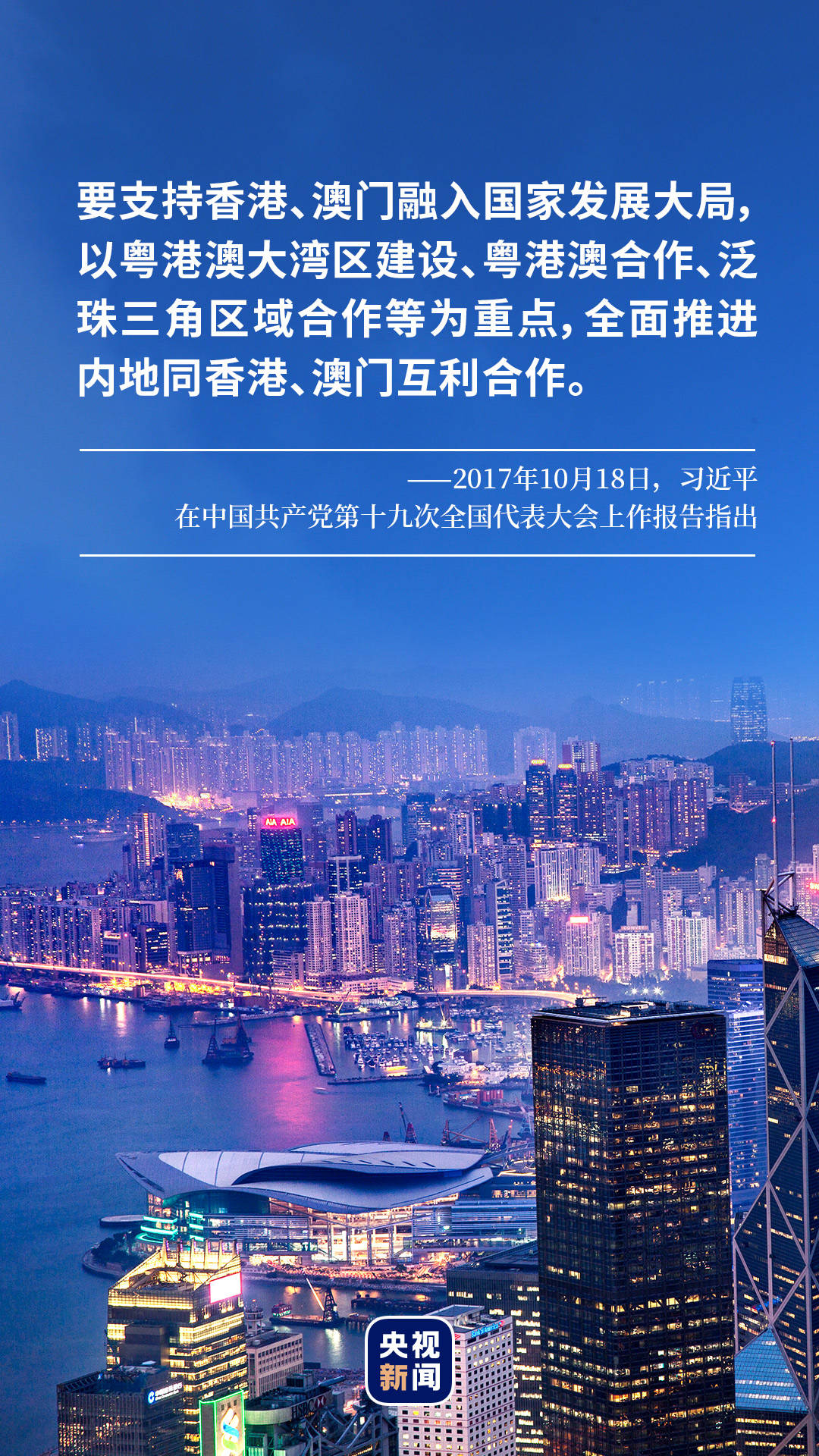 2025澳门今天晚上开什么生肖啊，澳门生肖预测与未来展望，探寻2025年今晚生肖的神秘面纱