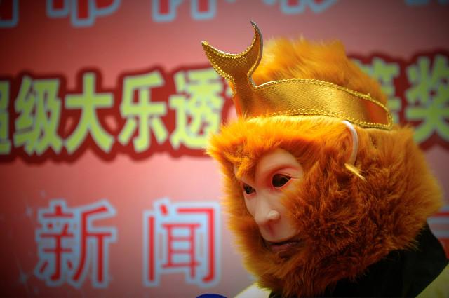 2025香港开奖记录，探索香港彩票的奥秘，回顾与前瞻2025香港开奖记录