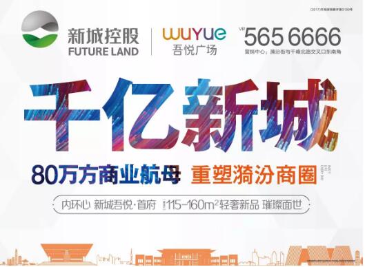 7777788888王中王传真，探究数字组合背后的故事，王中王传真与数字7777788888的神秘联系