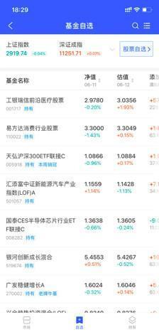 通天论坛59631a.cσm查询澳新，通天论坛59631a.cσm，澳新查询深度解析
