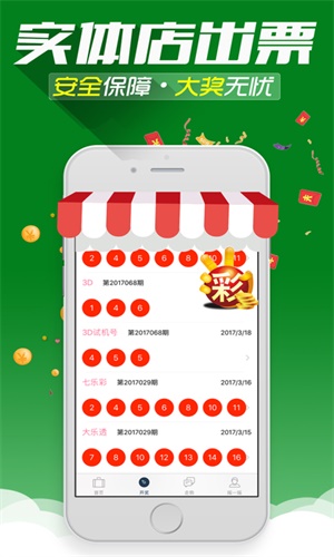 新闻 第57页