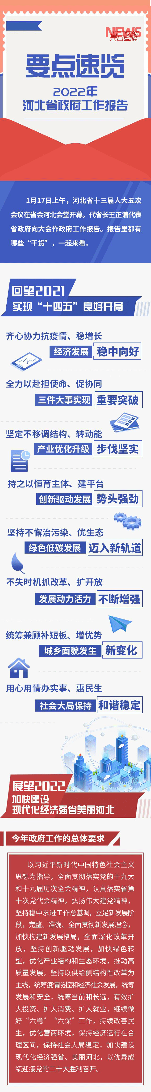 天下彩(9944cc)天下彩图赢彩，天下彩图，探索赢彩之道（9944cc）