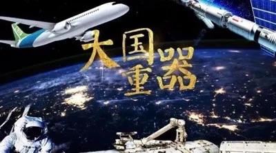 2025今晚澳门开大众网，探索澳门未来，聚焦2025今晚澳门的大众网络发展
