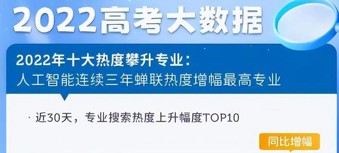 2025新澳开奖结果，揭秘新澳开奖结果，探索未来的幸运之门（关键词，新澳开奖结果）