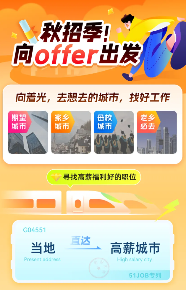 2025管家婆一特一肖，关于2025管家婆一特一肖的探讨
