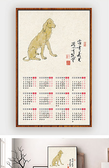 新闻 第53页