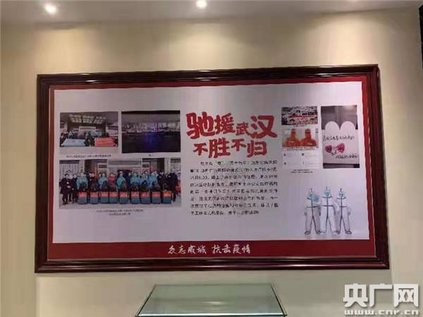 新奥门免费资料大全历史记录开马，新澳门免费资料大全历史记录开马——探索澳门的历史长河与当代风采