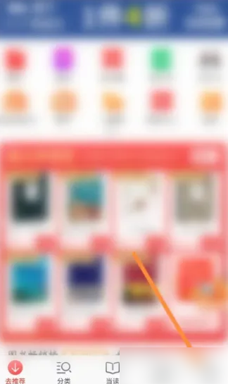 7777888888精准管家婆，揭秘精准管家婆，7777888888背后的秘密