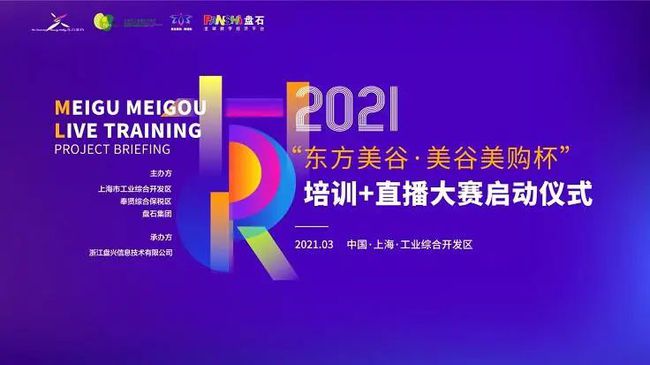 77778888管家婆必开一肖，探索神秘的数字组合，7777与8888在管家婆中的独特意义与预测未来生肖的开篇