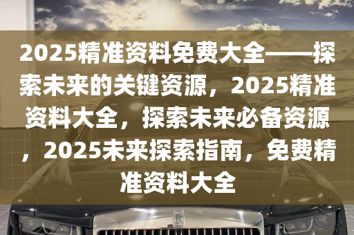 新闻 第50页