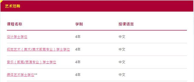 新澳门2025今晚开什么，新澳门2023今晚开奖结果分析——理性看待彩票，享受游戏的乐趣