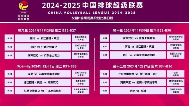 2025澳门好彩大全正版评测，澳门好彩大全正版评测，探索真实与机遇的世界（至2025年）