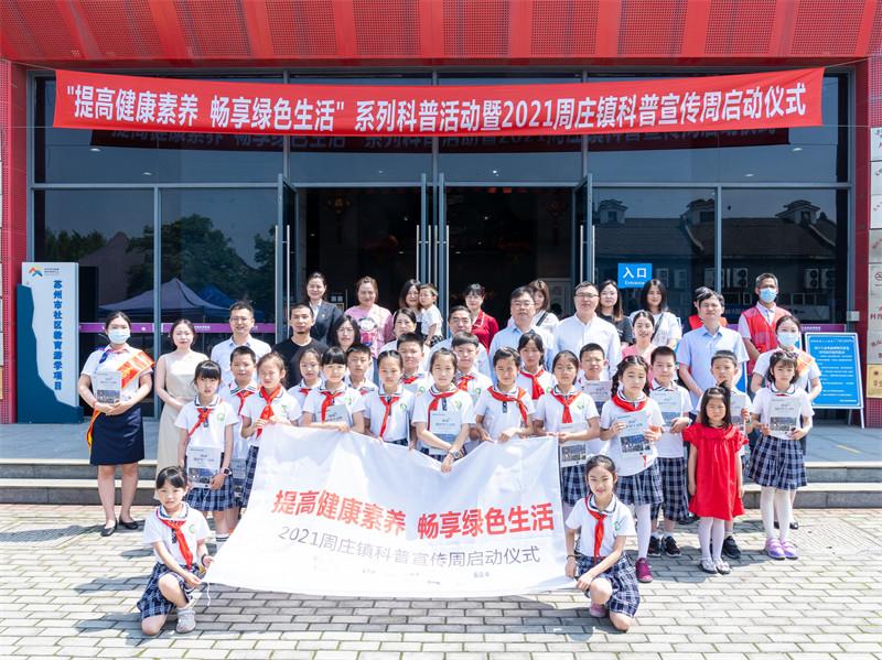 2025新澳门六开彩今晚资料，探索澳门六开彩，2025年的新数据与奥秘之夜