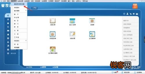 管家婆一肖一码100正确，管家婆一肖一码，揭秘精准预测的秘密与追求百分之百正确的挑战
