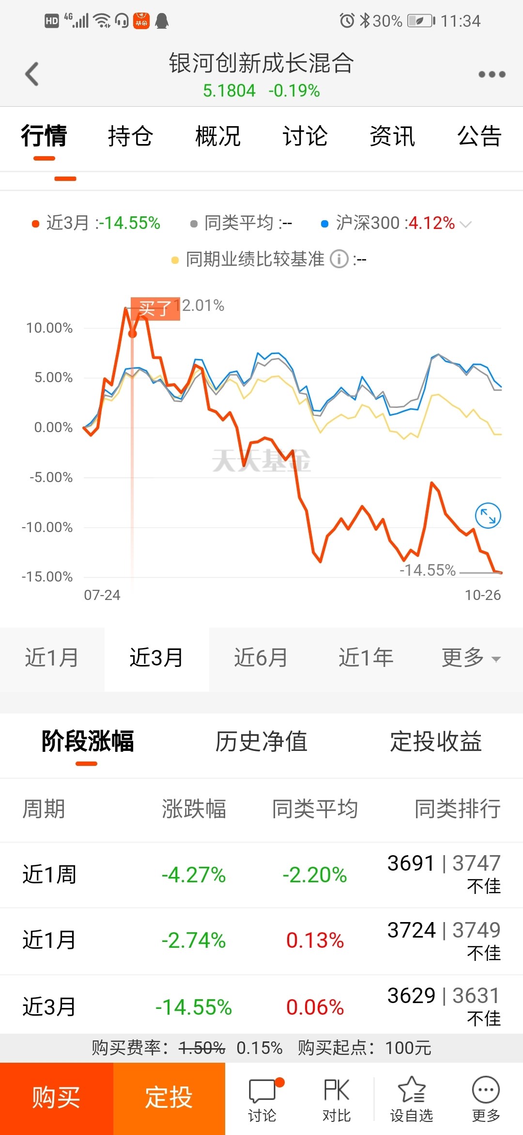 2025澳门特马今晚开奖结果出来了吗图片大全，澳门特马今晚开奖结果揭晓，探索彩票背后的故事与期待