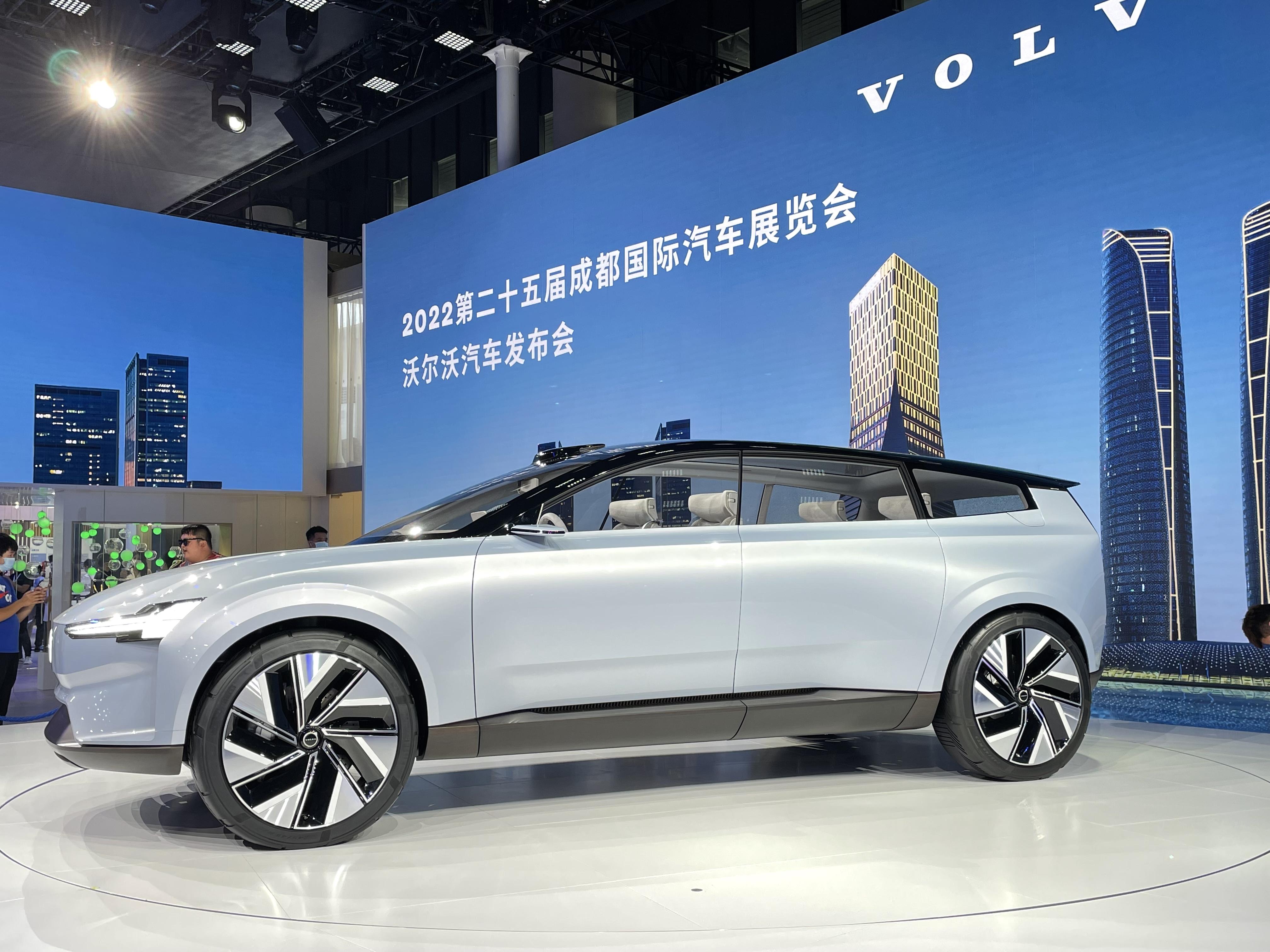 2025四不像正版资料大全软件，探索未来，2025四不像正版资料大全软件的综合解析
