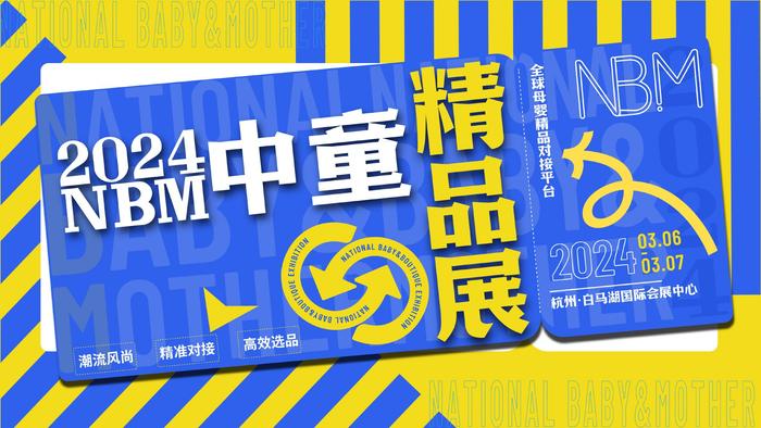 2025澳新资料库免费，迈向2025，澳新资料库的免费开放与共享新时代
