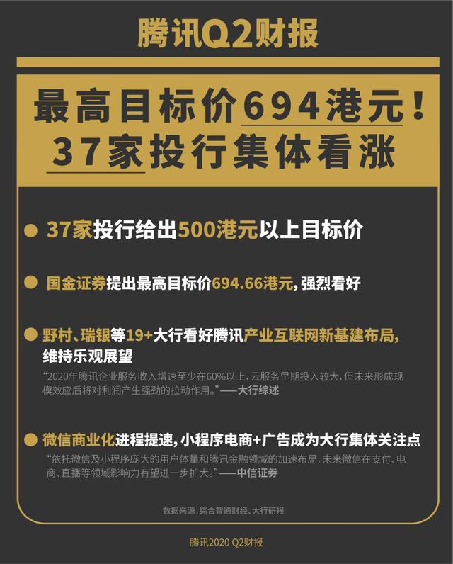 白小姐三期必开一肖，白小姐三期必开一肖，揭秘彩票背后的秘密