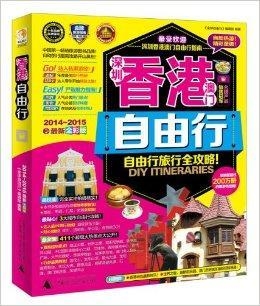 6749港澳彩免费资料大全，探索港澳彩，揭秘6749港澳彩免费资料大全背后的秘密