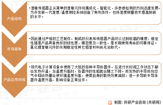 新澳王中王资料大全，新澳王中王资料大全，深度解析与探索