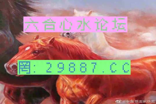 今晚一肖一码澳门一肖四不像，今晚一肖一码澳门一肖四不像，探索命运之轮的神秘面纱