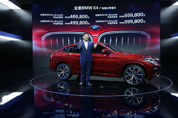 2025新澳门今天，澳门未来展望，走向更加繁荣的2025新澳门今天