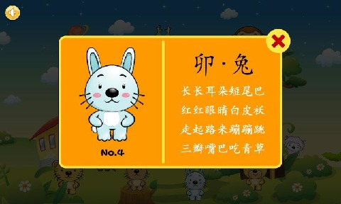 2025澳门正版资料大全资料生肖卡，澳门正版资料大全资料生肖卡，探索与解析