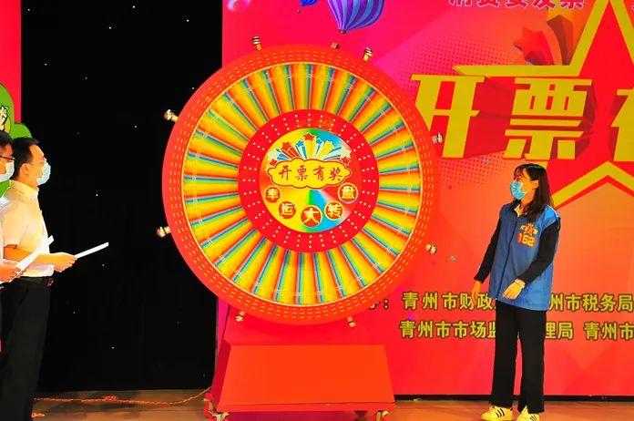 2025澳门现场开奖直播，澳门风采，亲临现场感受开奖直播的魅力